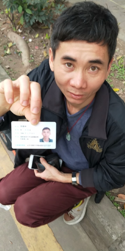等你的第三张照片--深圳基督教相亲网
