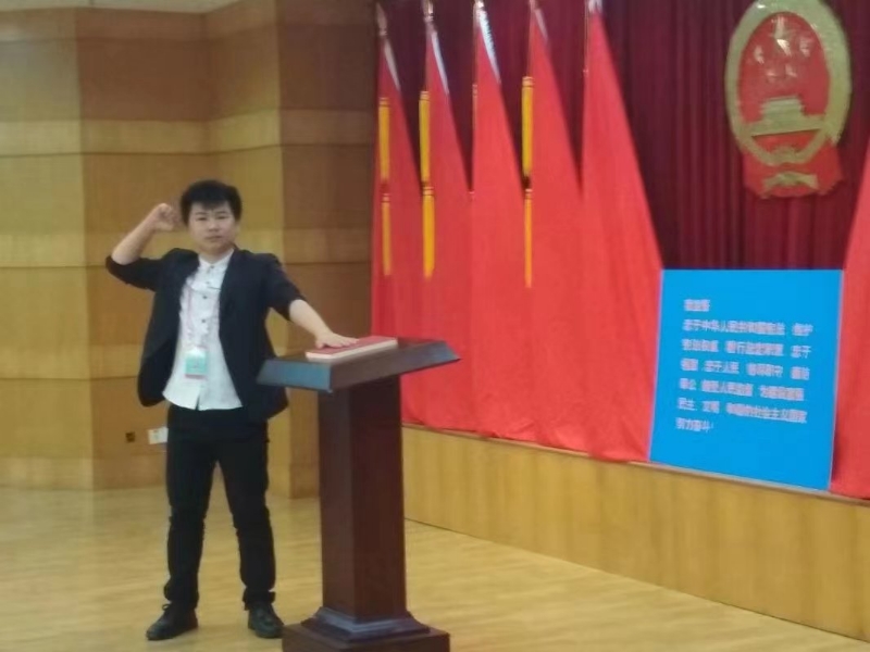 黄生的第一张照片--深圳基督教相亲网