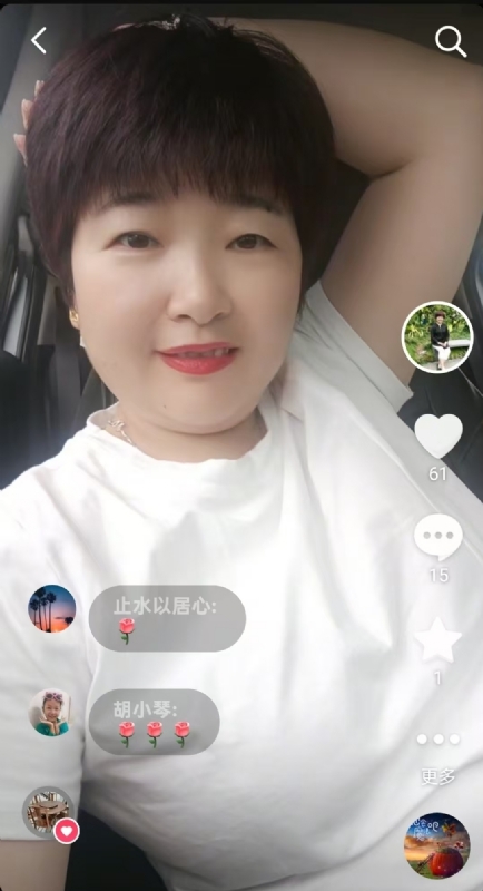 良人的第一张照片--深圳基督教相亲网