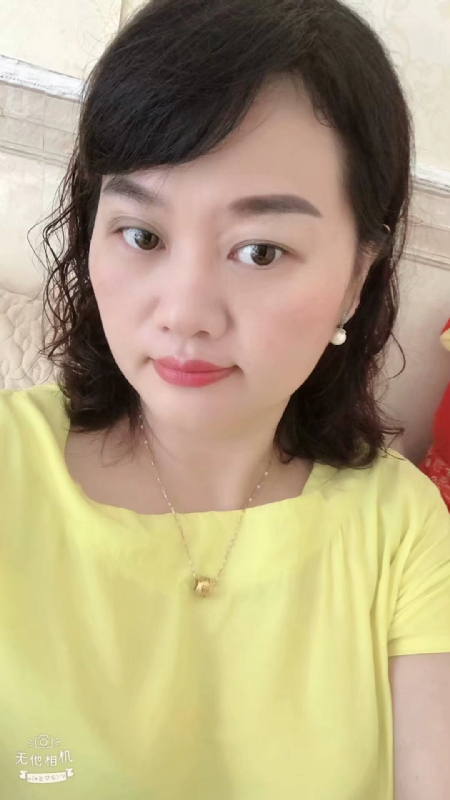 微笑的第一张照片--深圳基督教相亲网
